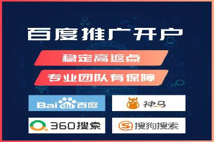 数据分析助力信息流广告：某品牌成功案例揭秘